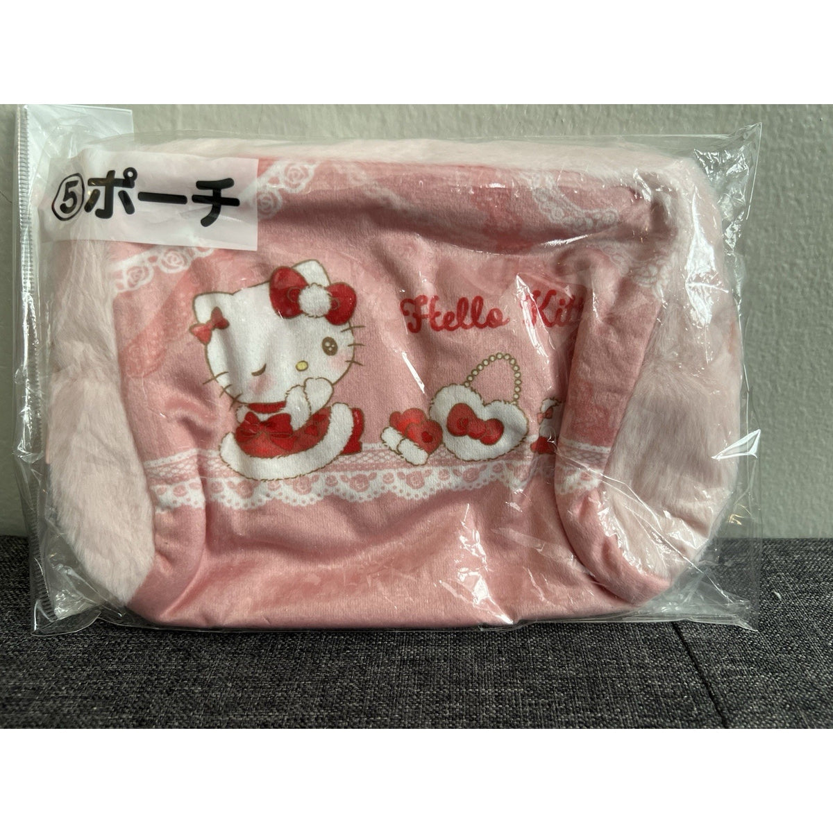 Hello Kitty Winning Ticket Sanrio November 2025 Pouch
