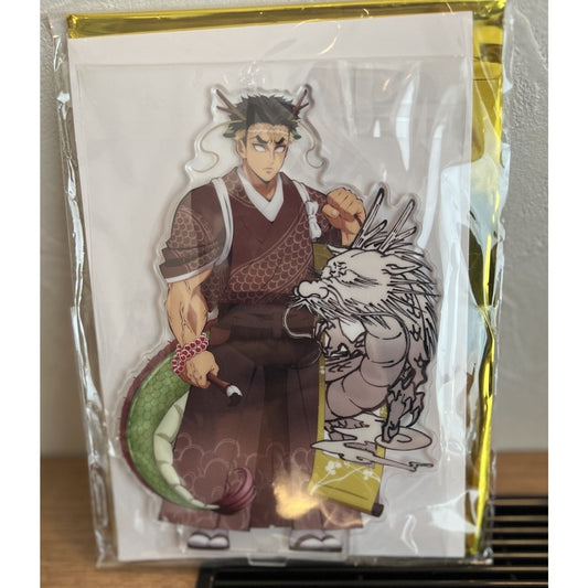 Demon Slayer Gyomei Himejima Commemorate Gift Acrylic Stand