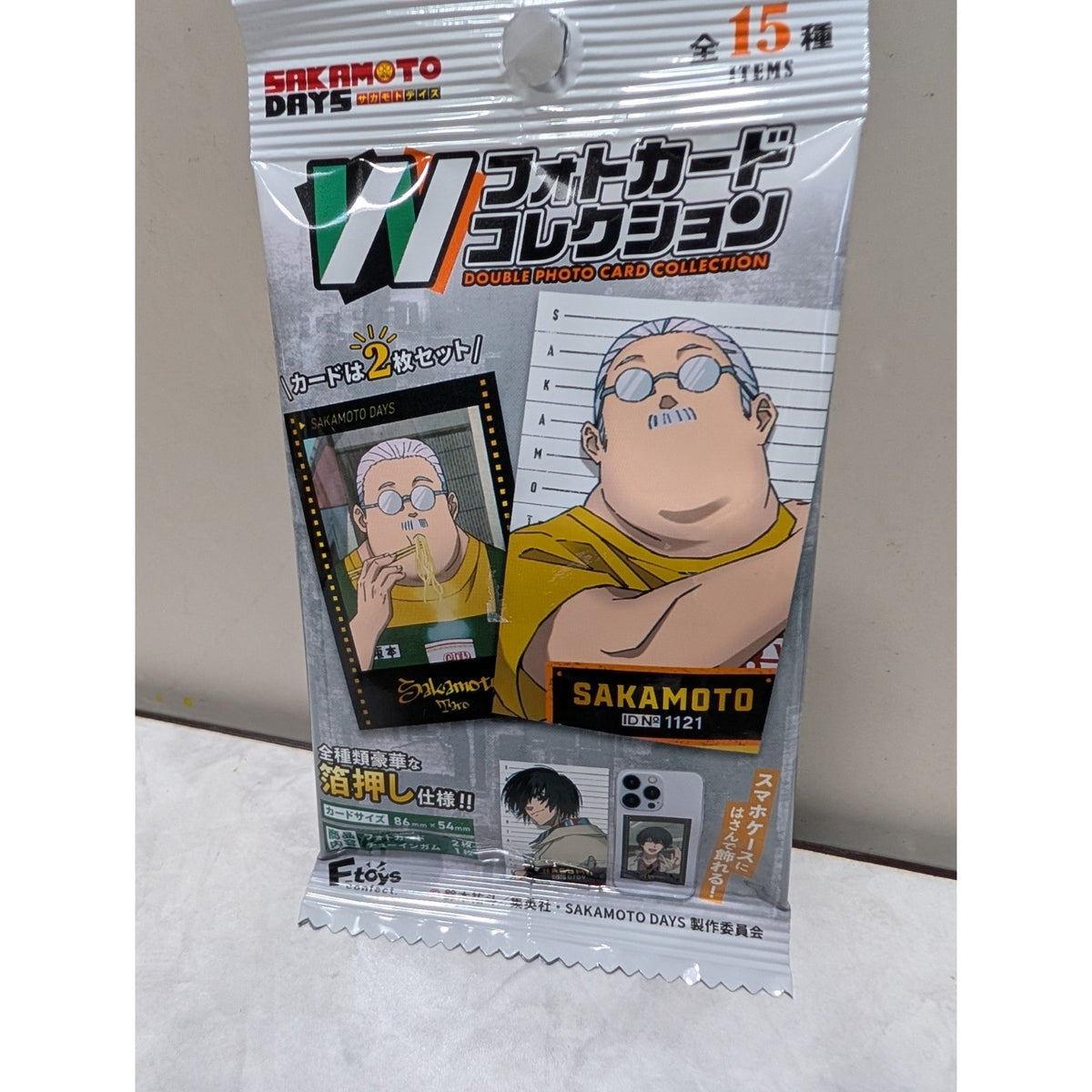 Sakamoto Days Blind Bag Photocard Collection