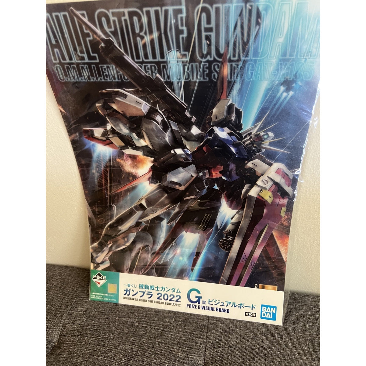 Mobile Suit Gundam Ichiban Kuji Aile Strike Gundam Visual Board Poster
