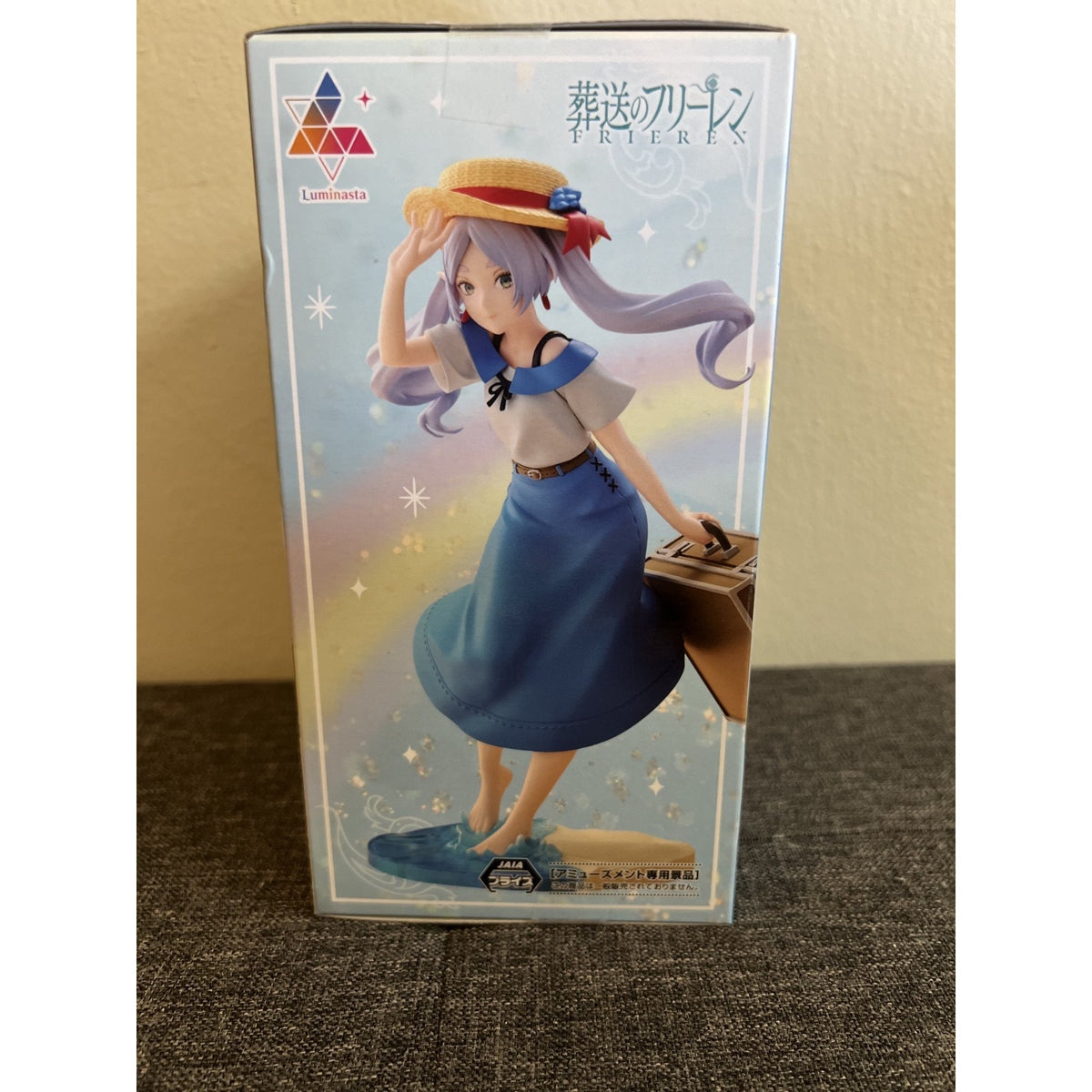 Frieren: Beyond Journey's End Summer Dress Frieren Luminasta Figure SEGA *US*