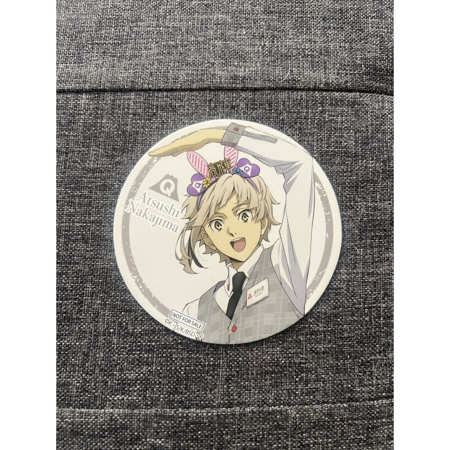 Bungo Stray Dogs Atsushi Nakajima Paper Coaster Fuji-Q US Seller