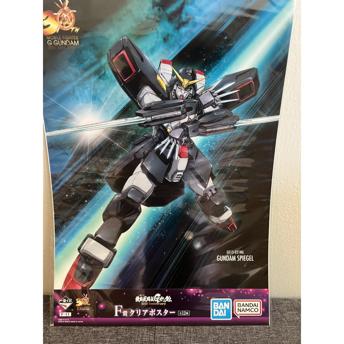 Mobile Suit Gundam Ichiban Kuji Gundam Spiegel Clear Poster
