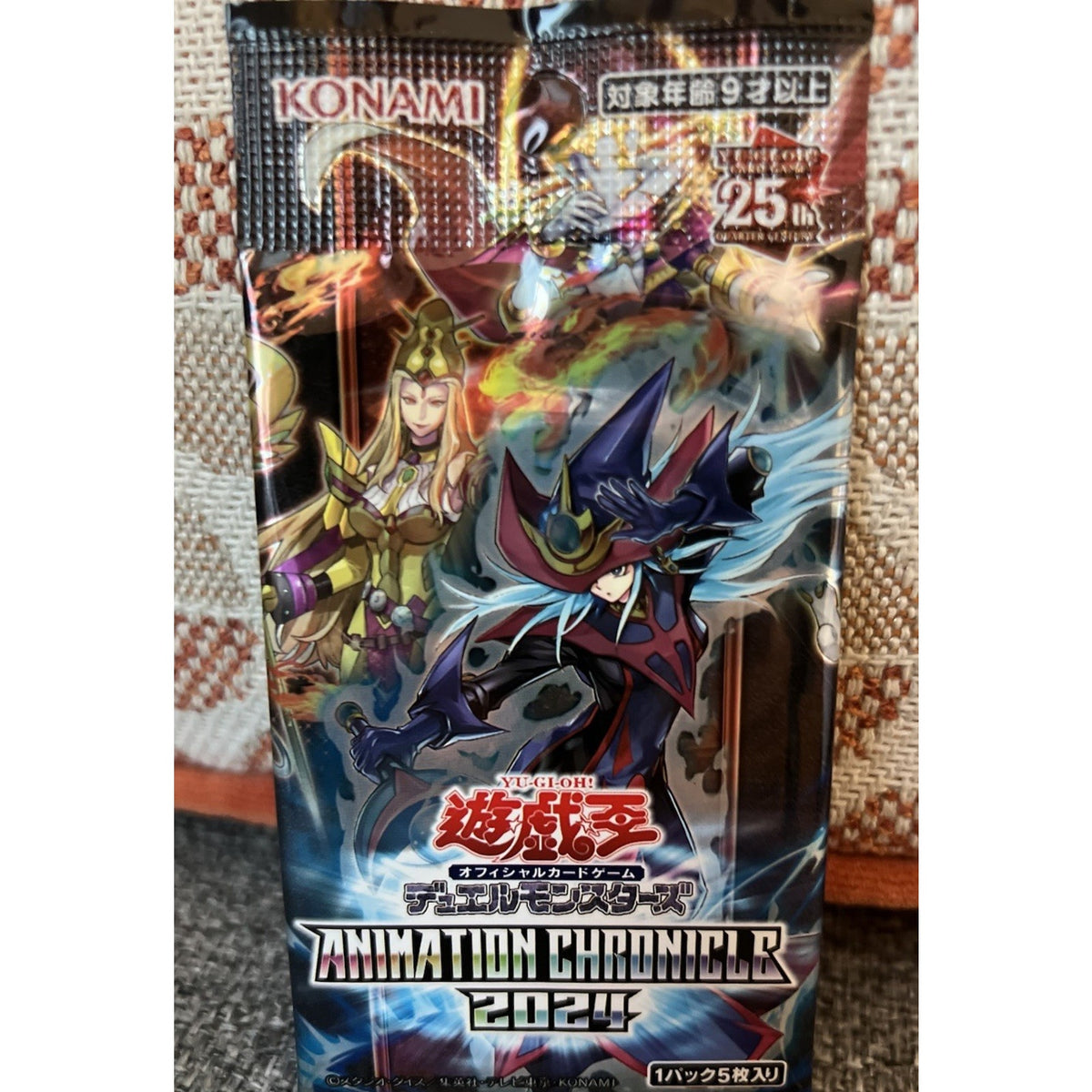 Yu-Gi-Oh Animation Chronicle Booster Pack