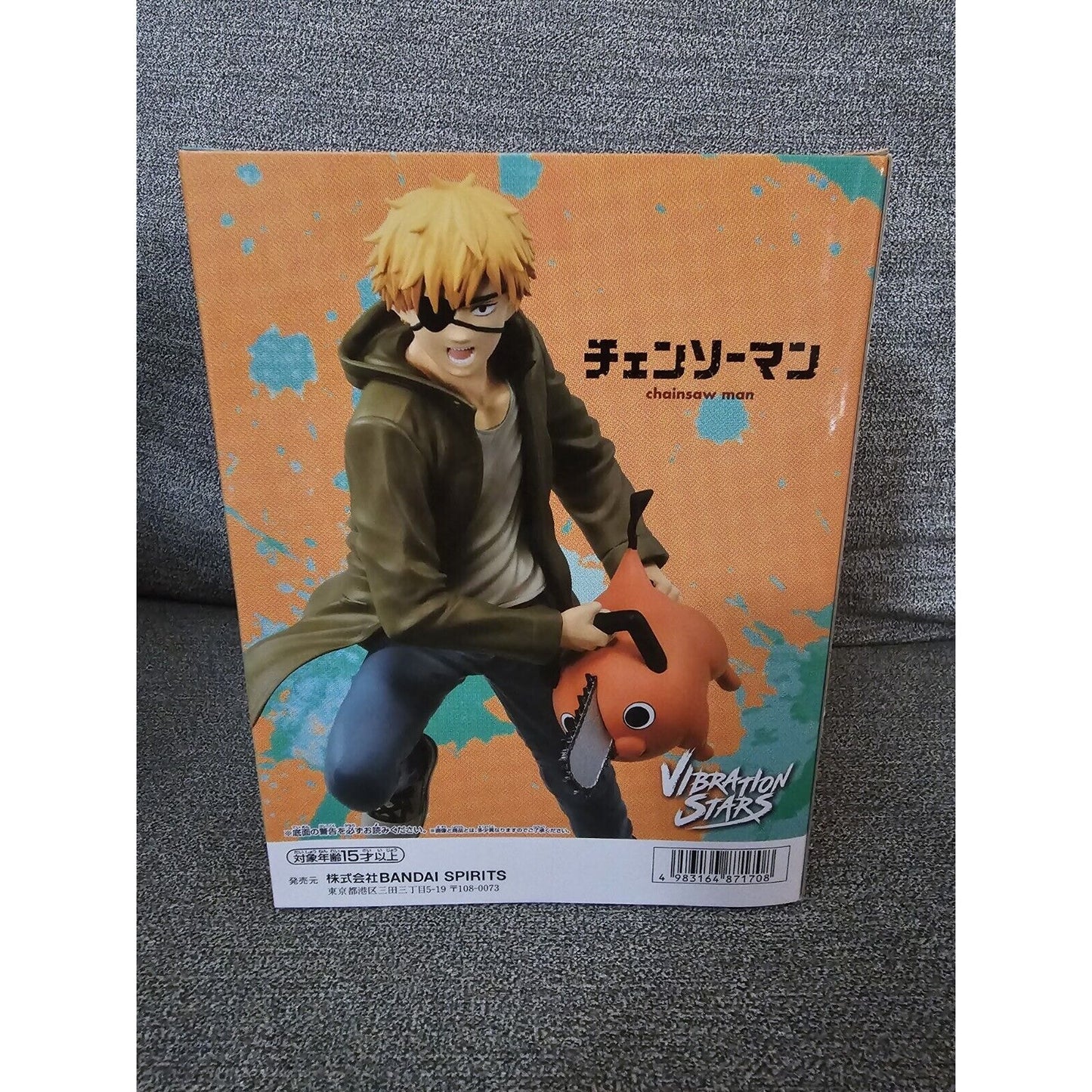 Chainsaw Man Denji Pochita Vibration Stars Anime Figure