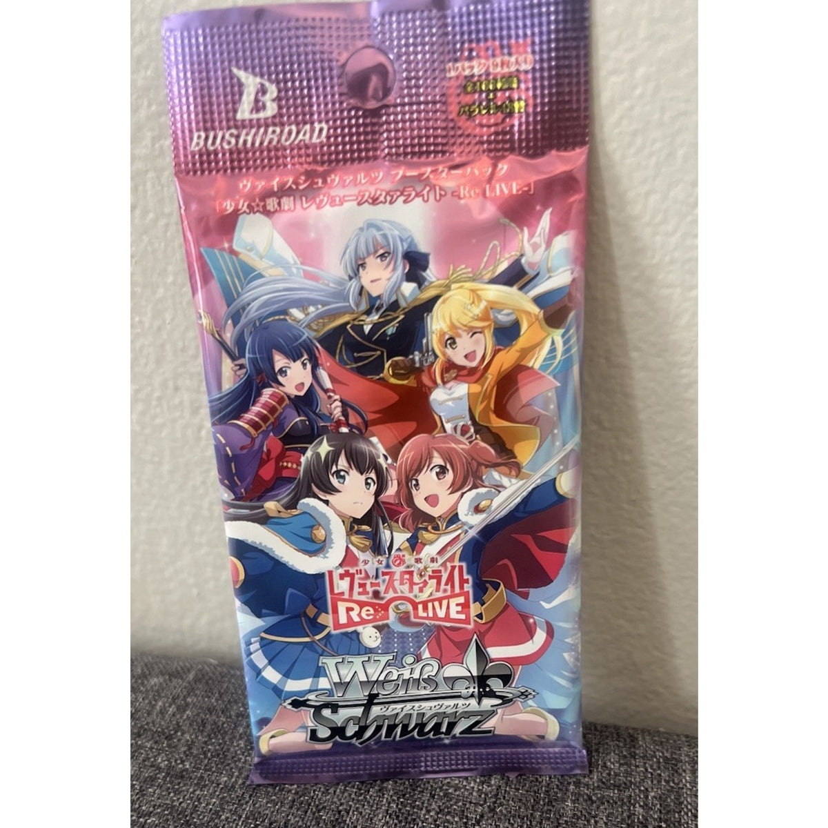 Weiss Schwarz: Revue Starlight Re Live Japanese Version Booster Pack
