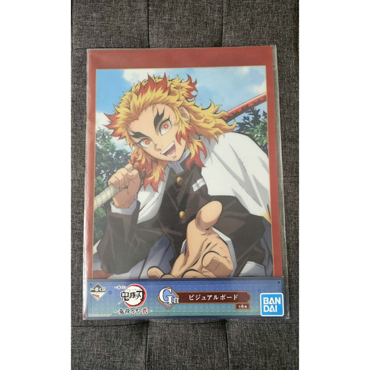 Demon Slayer Rengoku Ichiban Kuji G Prize Poster 16X11 Inch Bandai