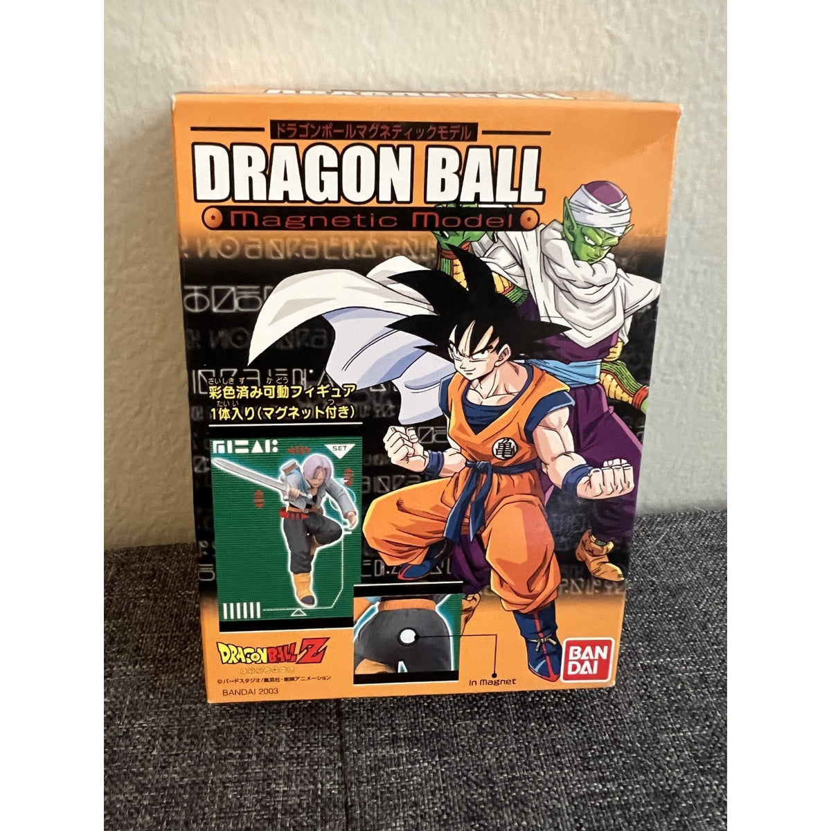 Dragon Ball Z Piccolo Magnetic Model Mini Figurine
