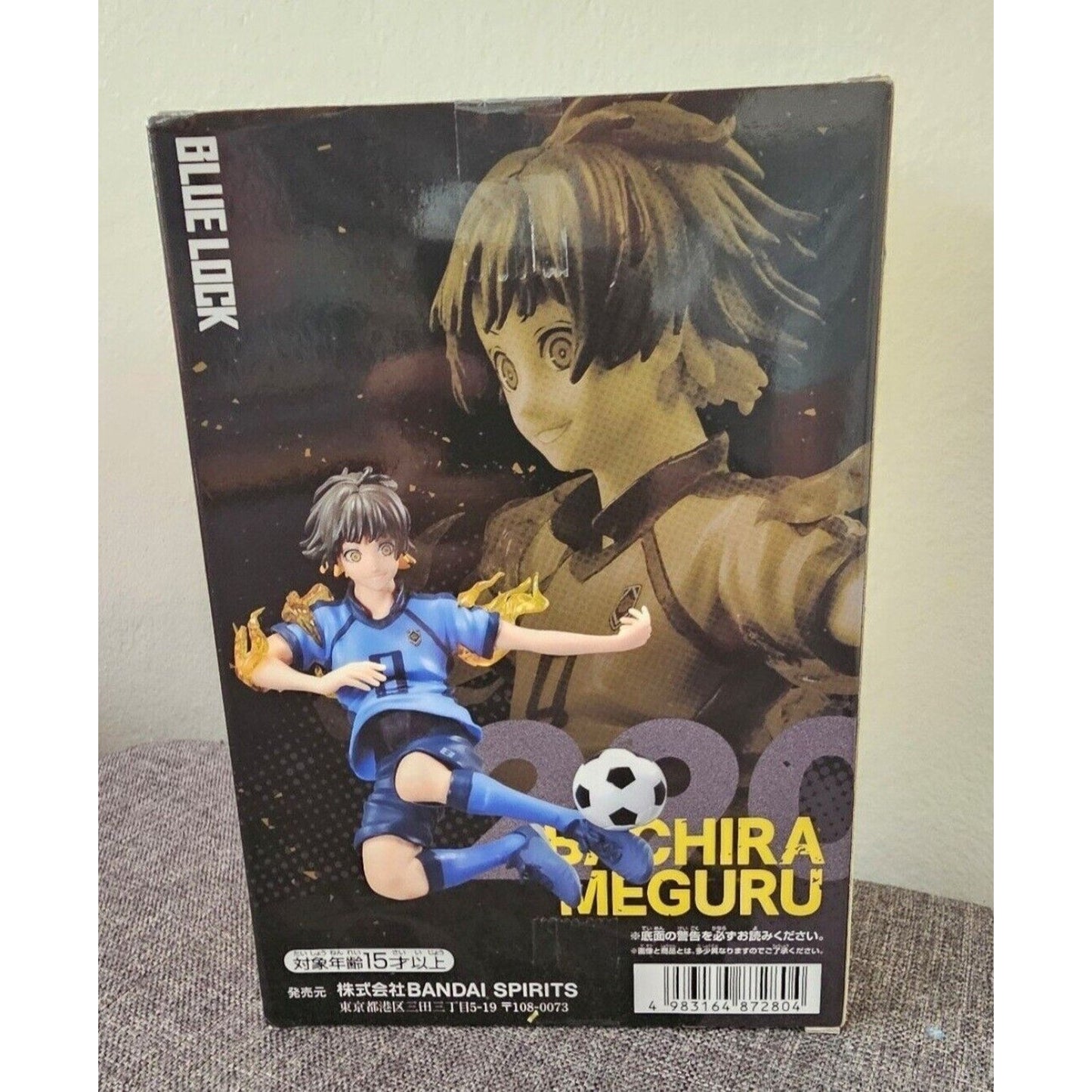 Blue Lock Meguru Bachira Banpresto Anime Figure US Seller