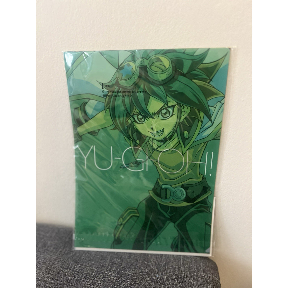 Yu-Gi-Oh Jaden Yuki/Yuya Sakaki Clear File Set Ichiban Kuji