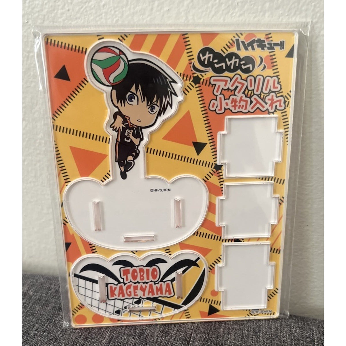 Haikyuu!! Tobio Kageyama Movic YuraYura Acrylic Stand Accessory Case