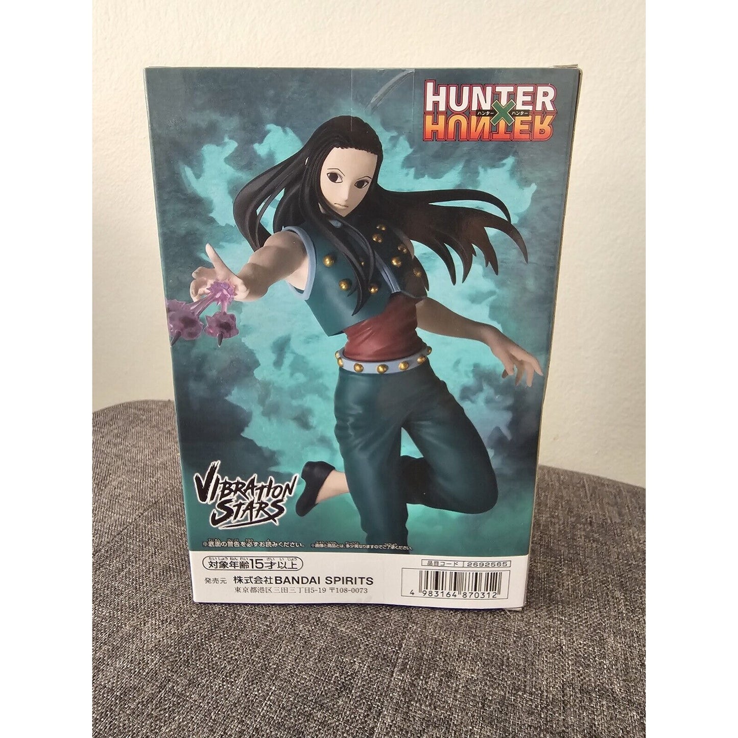 Hunter x Hunter Illumi Zoldyck Vibration Stars Banpresto Figure NEW *US SELLER*