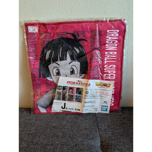 Dragon Ball Super Ichiban Kuji Prize J Pan Hand Towel
