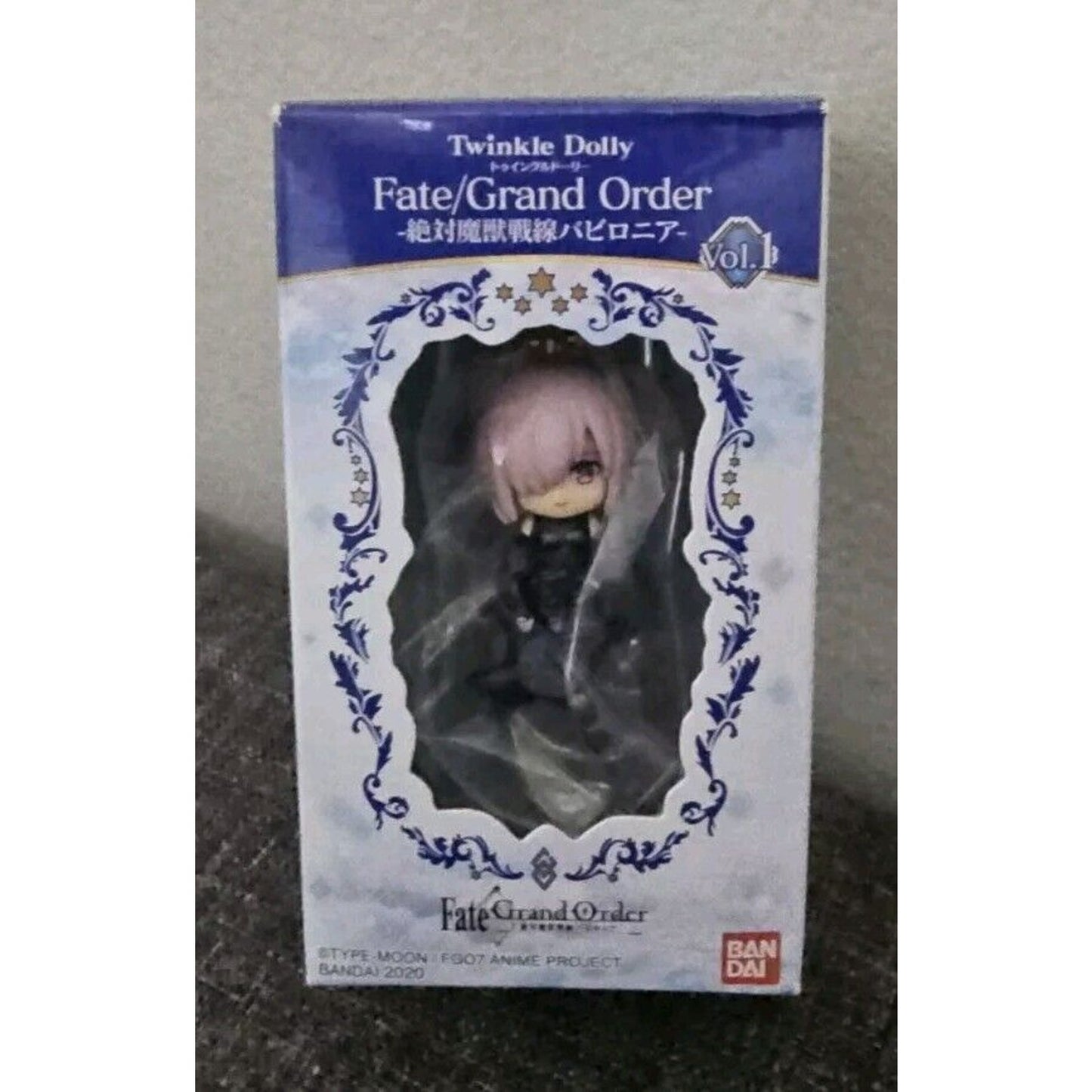 Twinkle Dolly Keychain Figure Fate Grand Order Mash Kyrielight