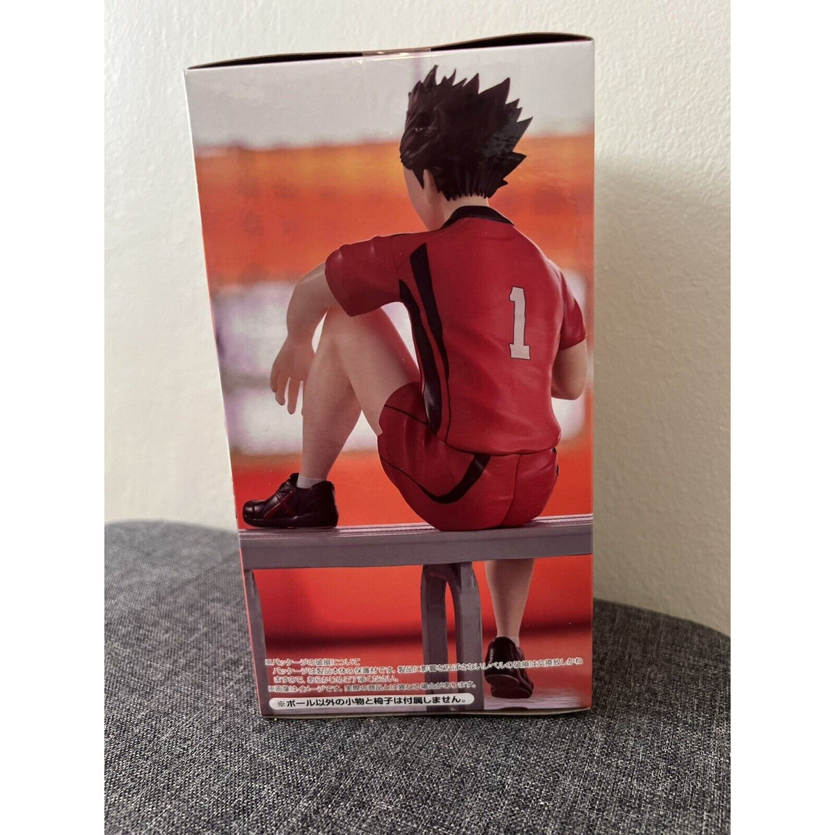 Haikyuu! Tetsuro Kuroo Furyu Noodle Stopper Figure