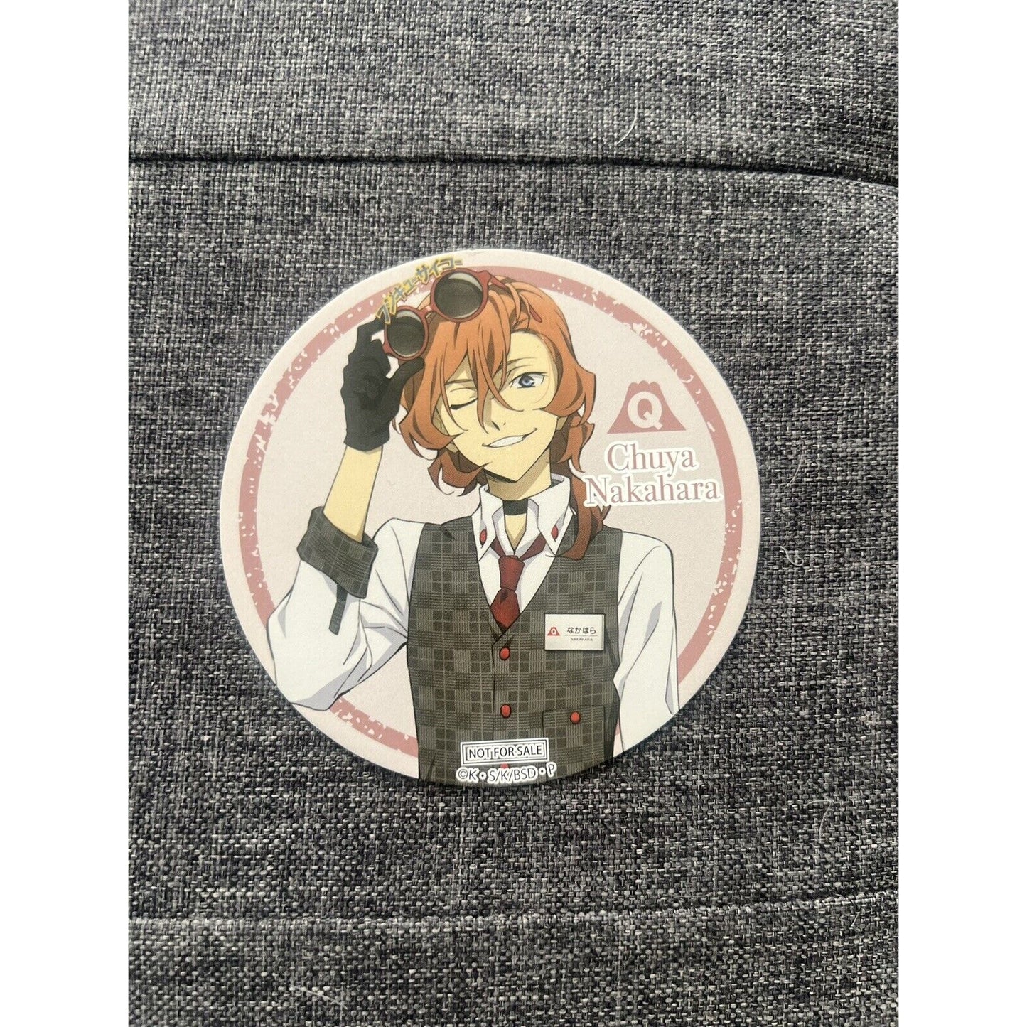 Bungo Stray Dogs Chuya Nakahara Paper Coaster Fuji-Q US Seller