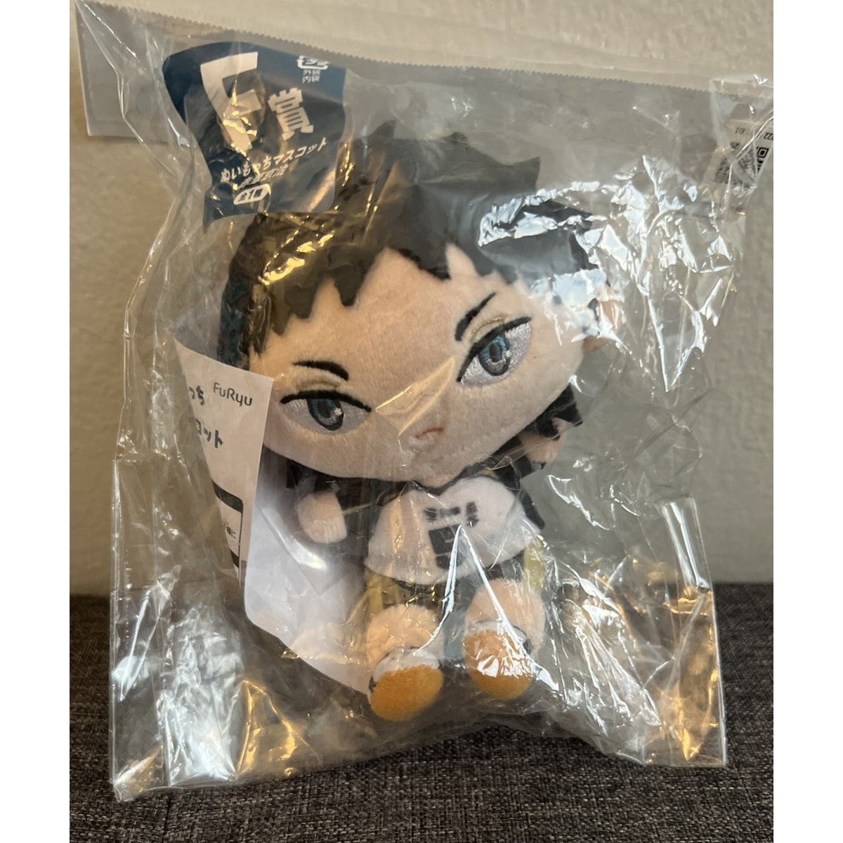Haikyuu!! Keiji Akaashi Furyu Lottery Plush E-Prize