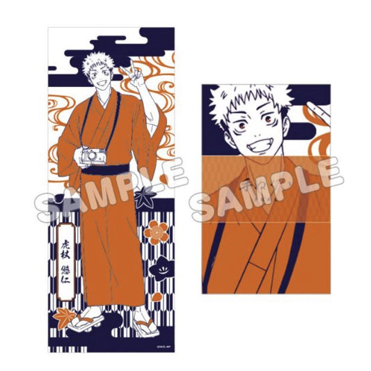Jujutsu Kaisen Yuji Itadori Juju Tanbou Hand Towel
