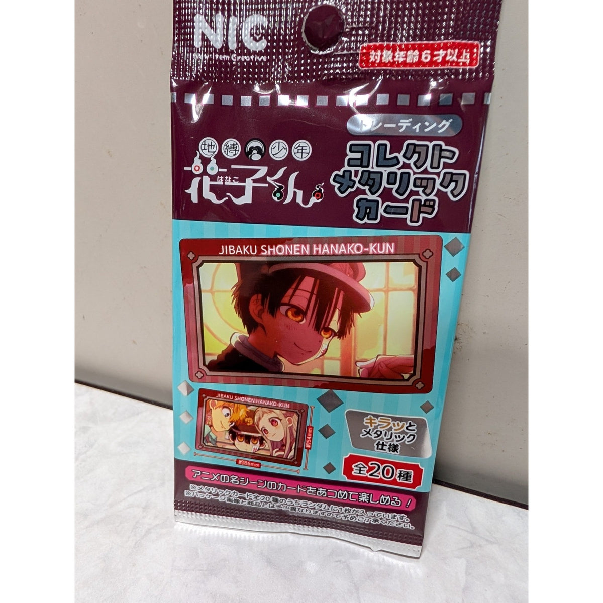Toilet Bound Hanako Kun Season 2 Metallic Trading Card Blind Pack