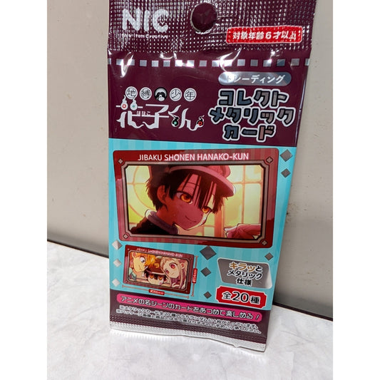 Toilet Bound Hanako Kun Season 2 Metallic Trading Card Blind Pack