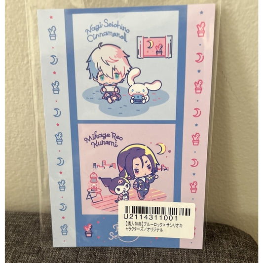 Blue Lock X Sanrio Postcard Seishiro Nagi Mikage Reo Kuromi Cinnamoroll