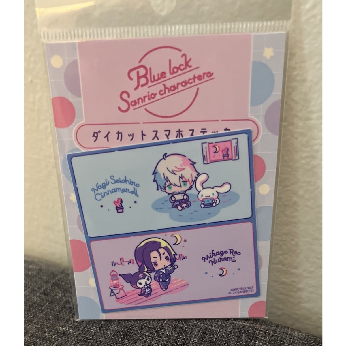Blue Lock X Sanrio Sticker Mikage Reo Kuromi Seishiro Nagi Kuromi Cinnamoroll