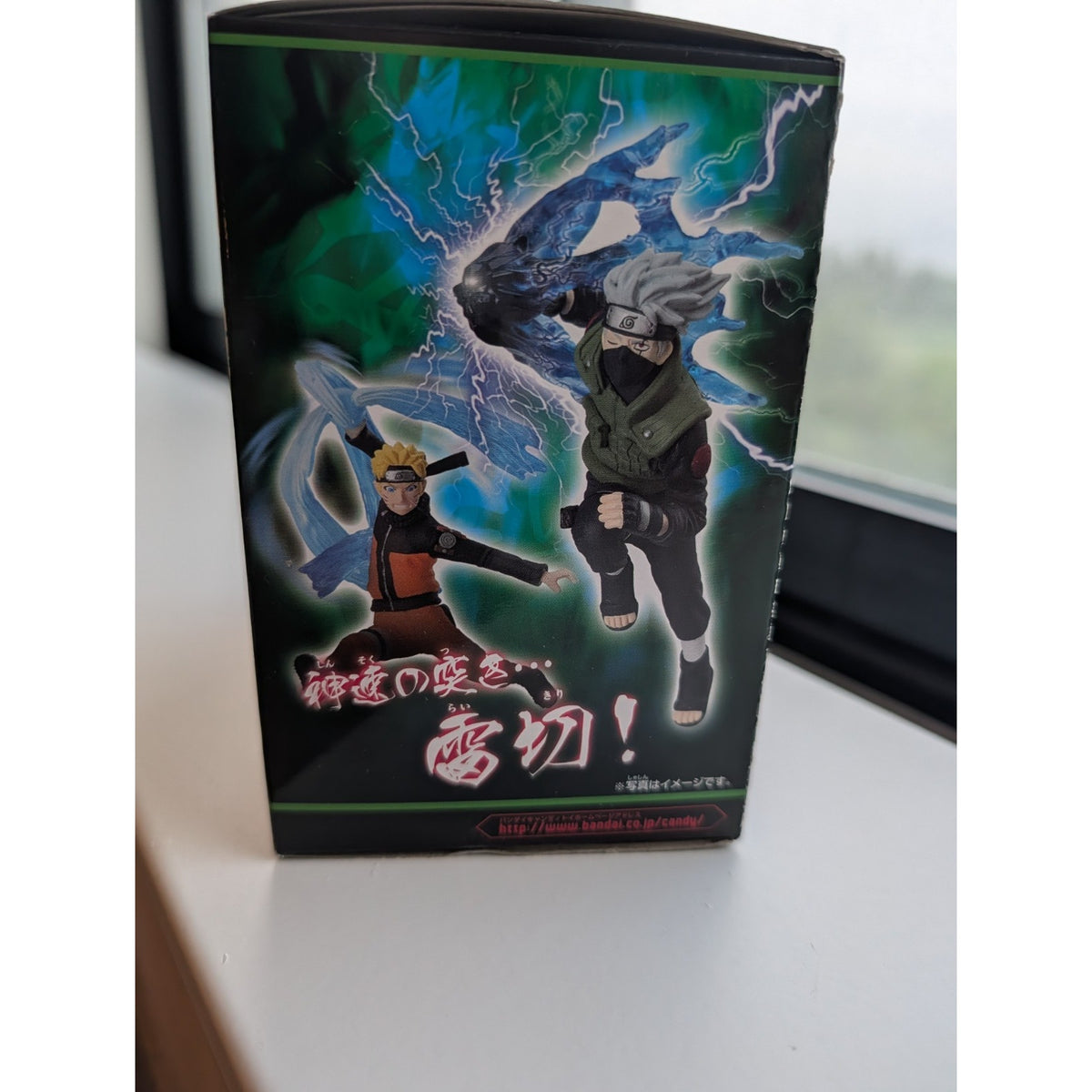 Naruto Shippuden: Kakashi Gekitou Ninjutsu Emaki Figure