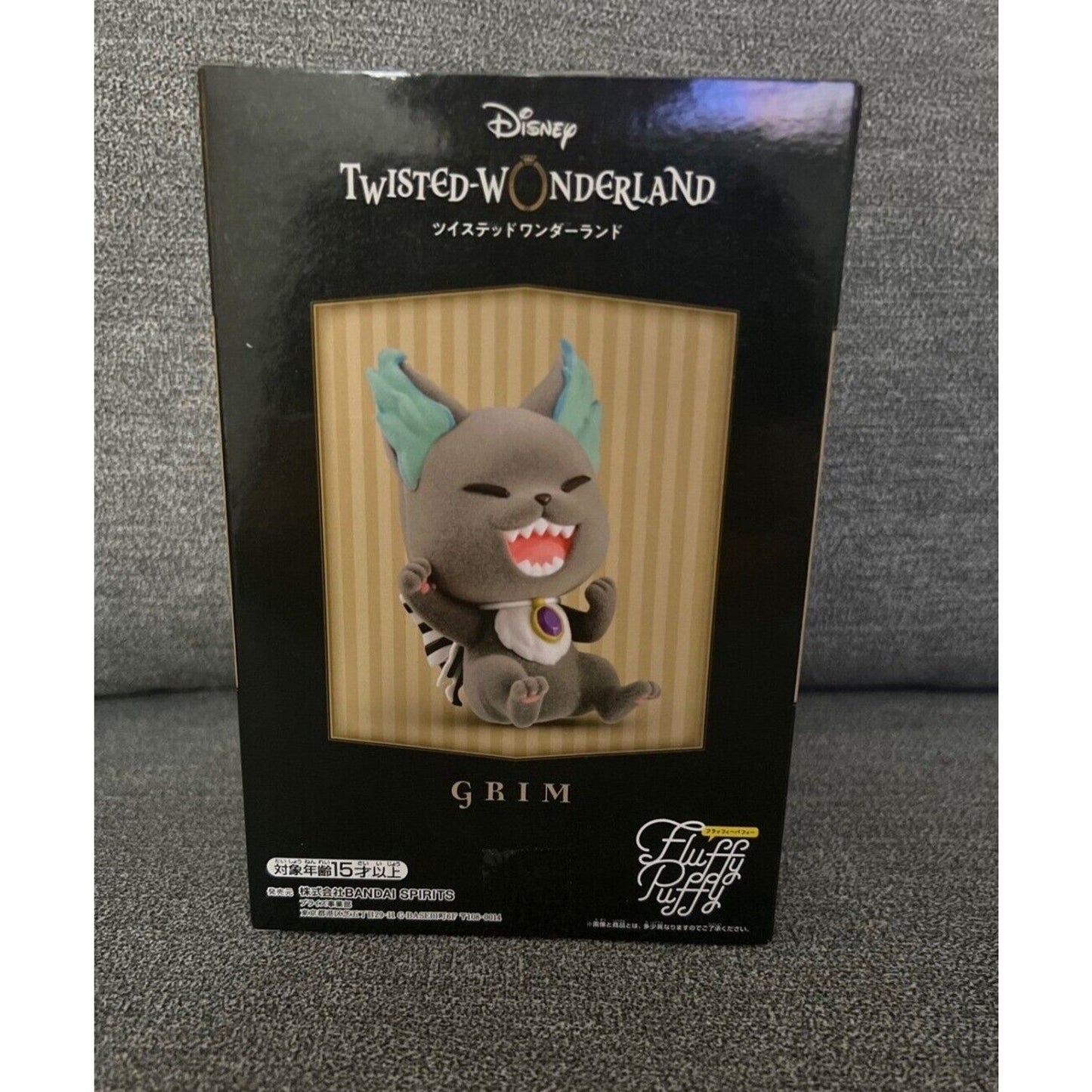 Disney Twisted Wonderland Grim Fluffy Puffy Mini Figure Toreba Import VERSION A