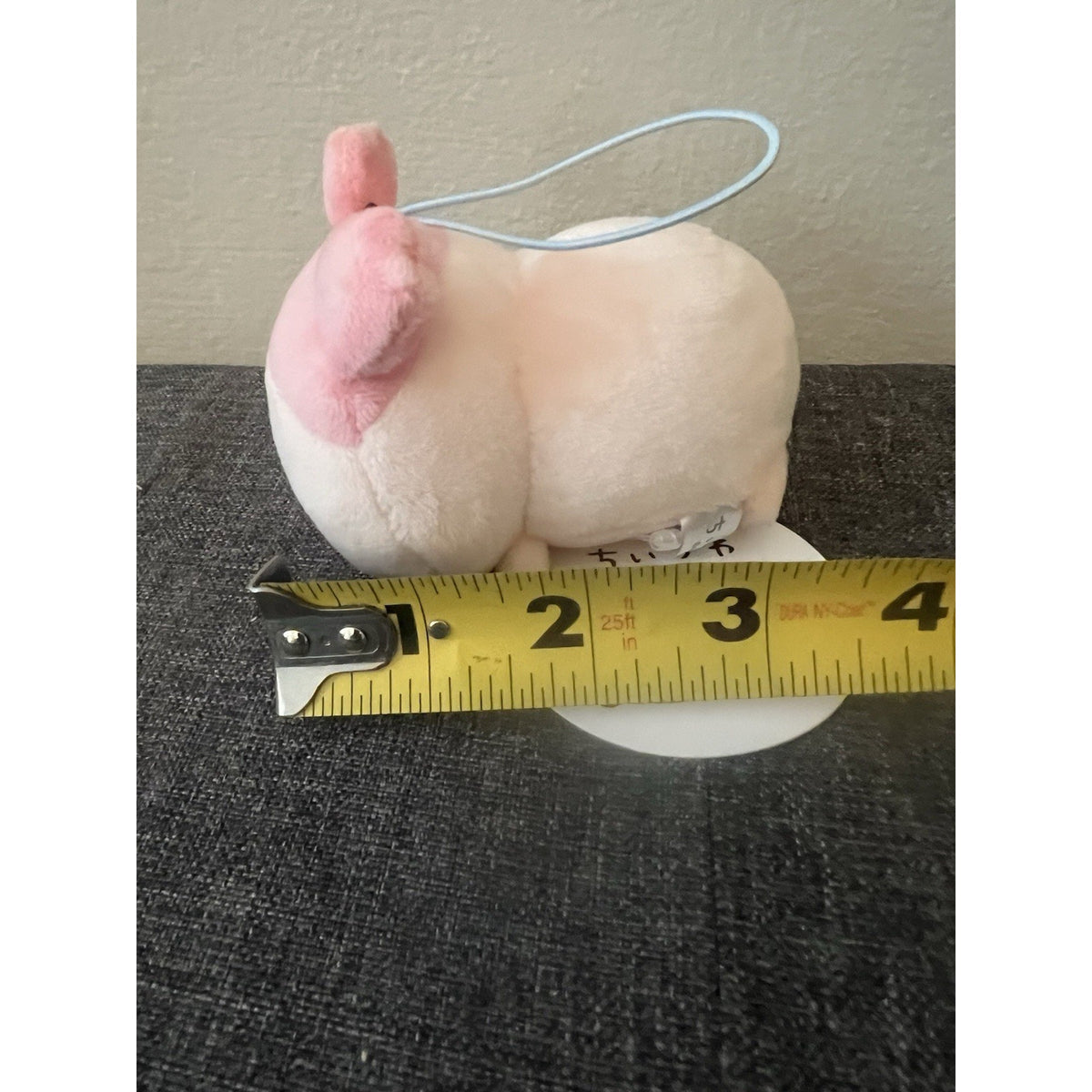 Chiikawa Lying Down Mascot Plush 3.5”