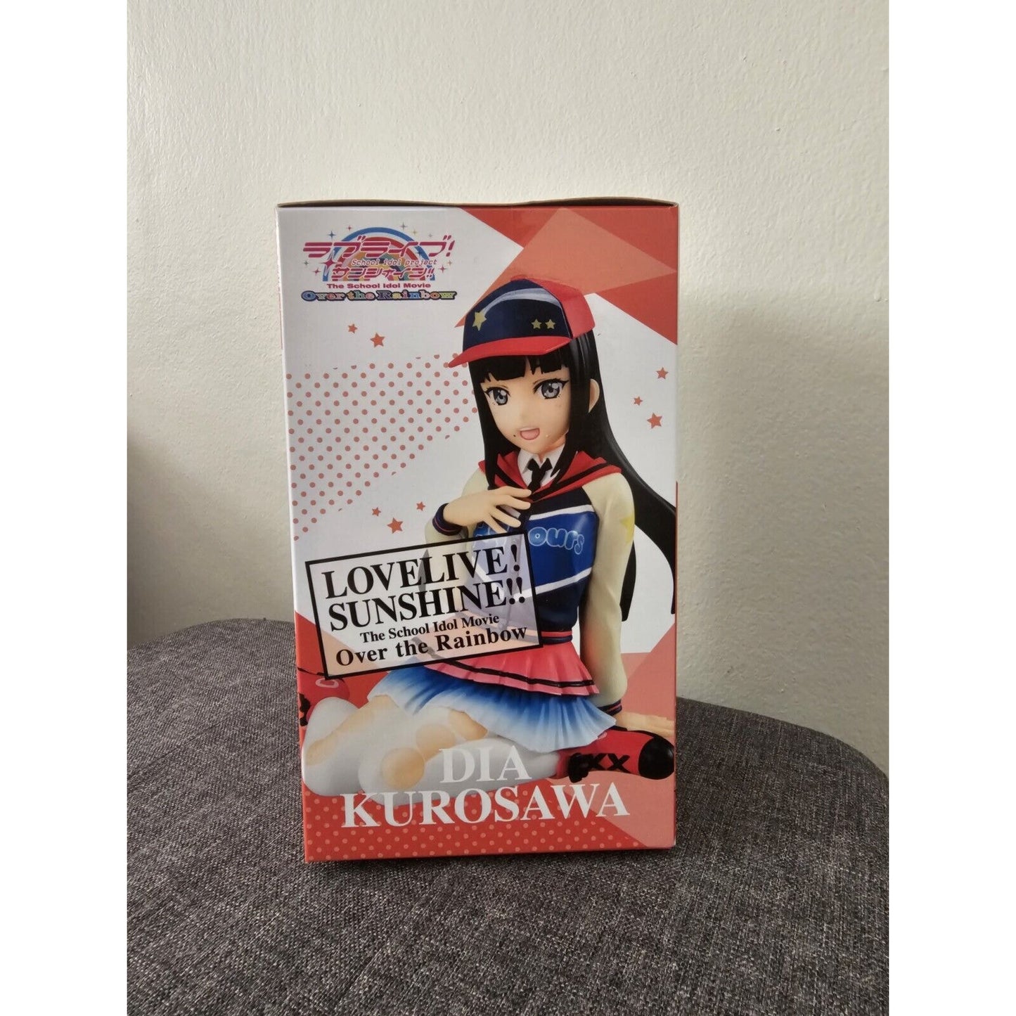 Love Live Sunshine Dia Kurosawa Hi! Cheese! Figure Furyu BNIB US SELLER