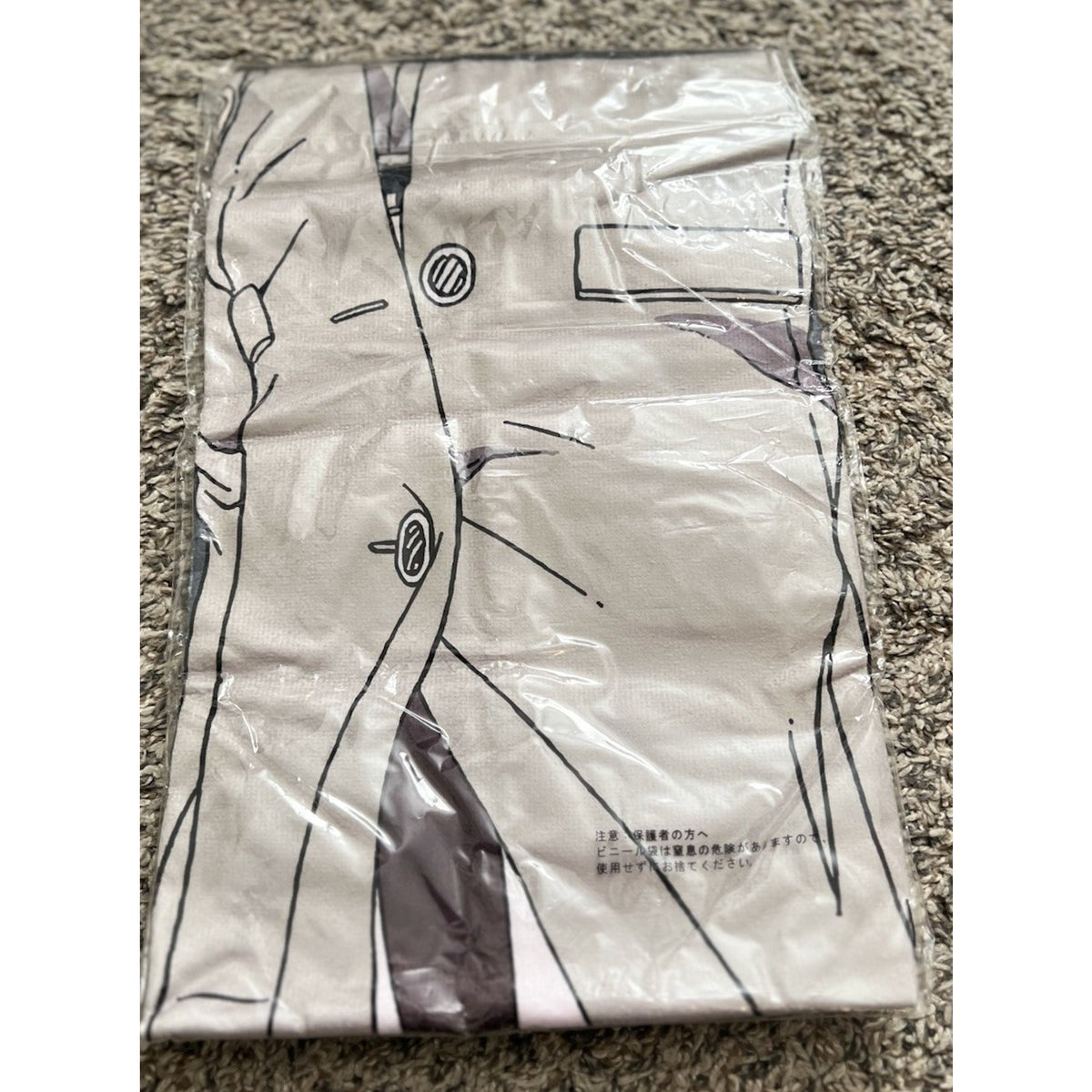 Tokyo Revengers Naoto Tachibana Towel Vol 1 Bandai