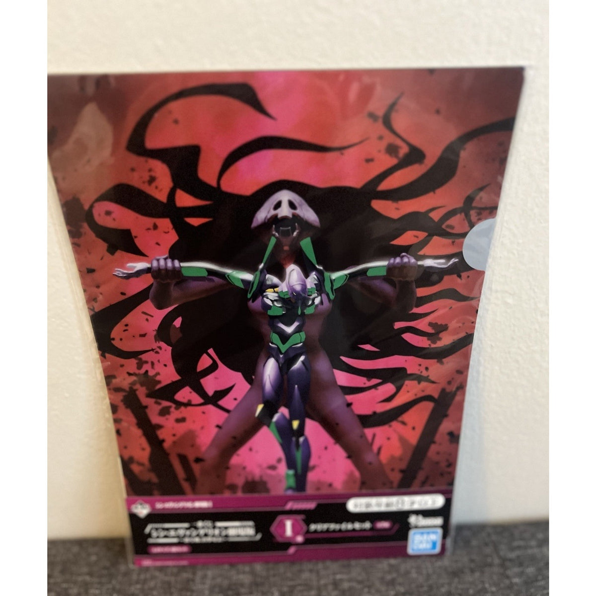 Shin Evangelion Movie Version Unit 1 And Unit 2 Clear File Folder Set