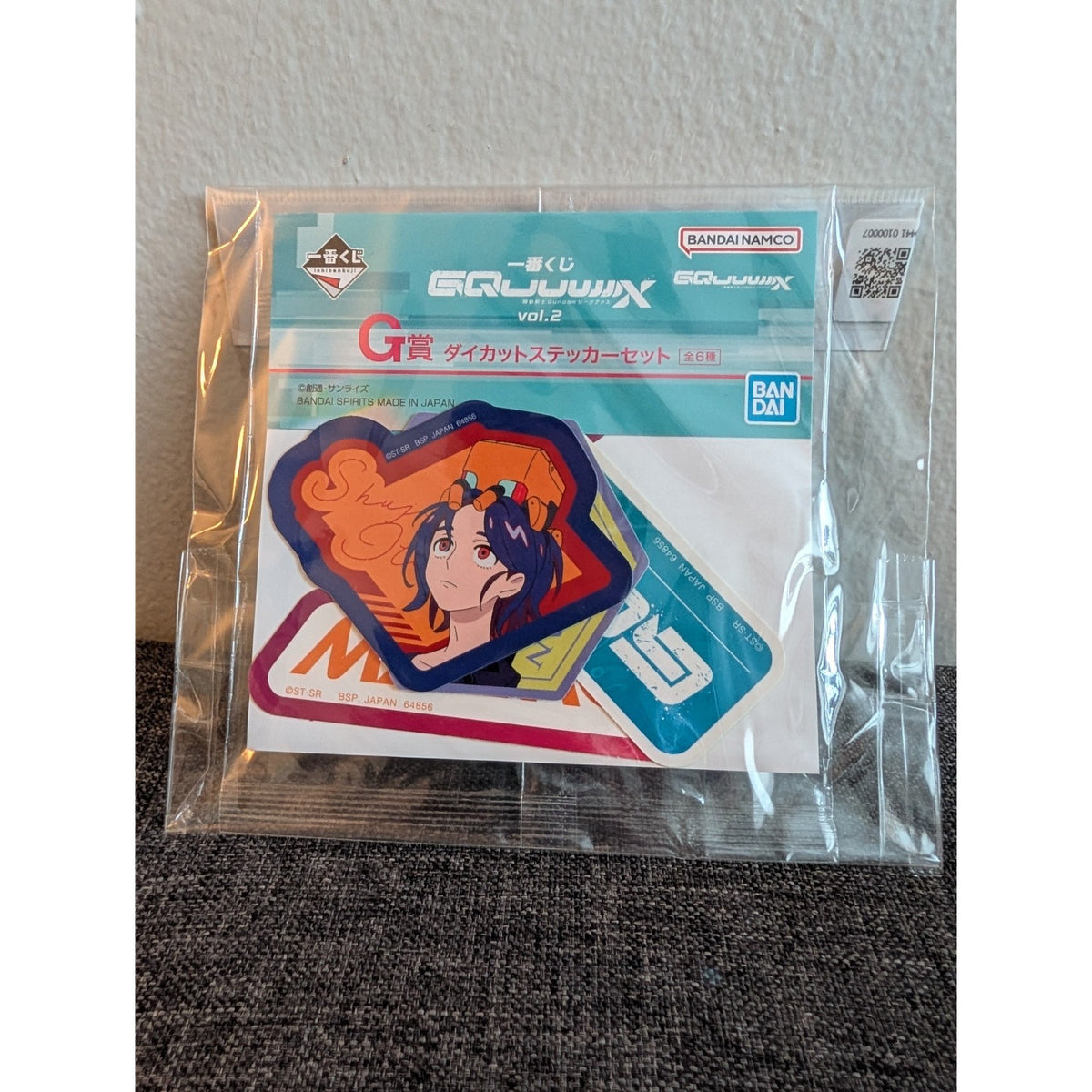 Mobile Suit Gundam GQuuuuuuX Vol 2 G Prize Ichiban Kuji Sticker Set