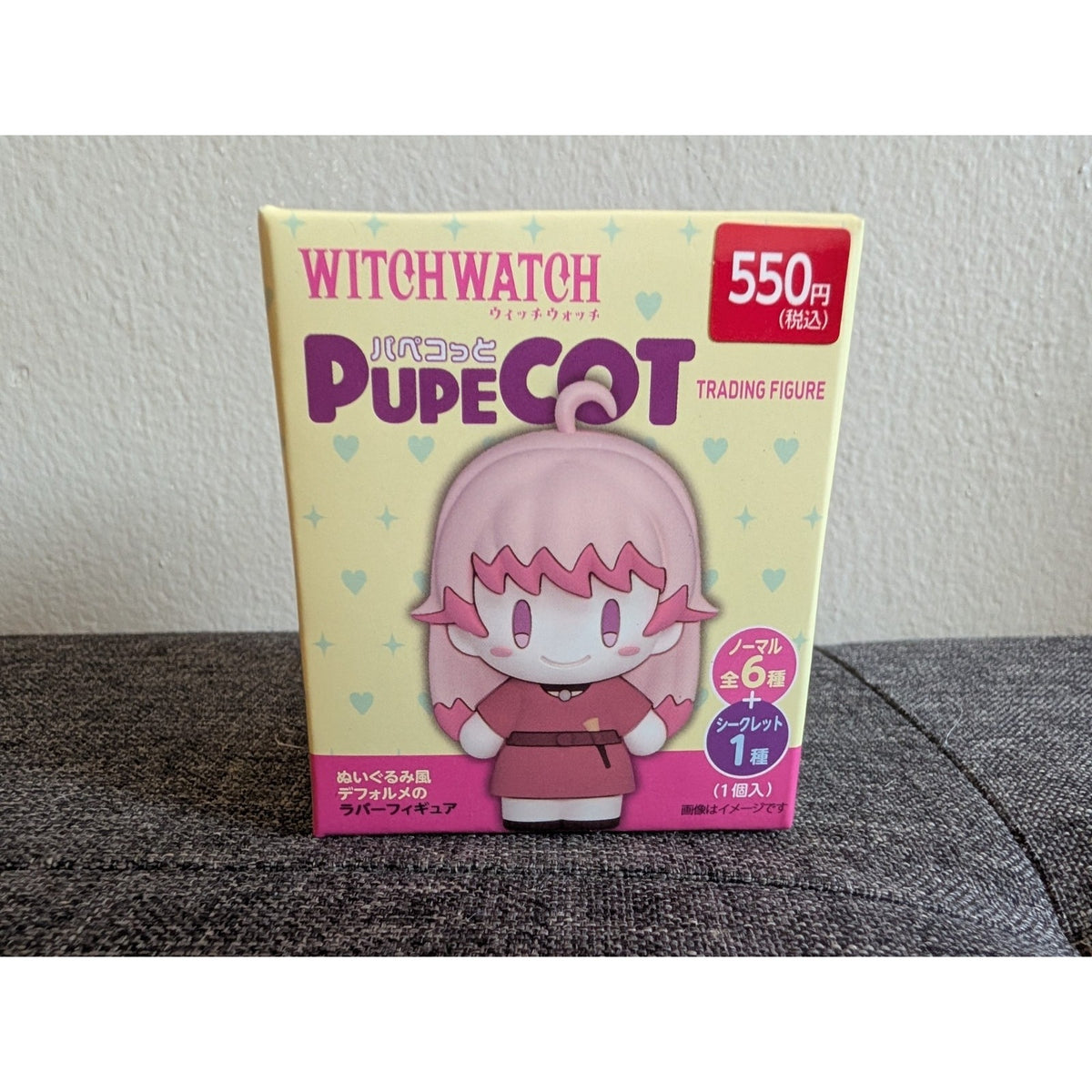 Witch Watch Blind Box Trading Figure
