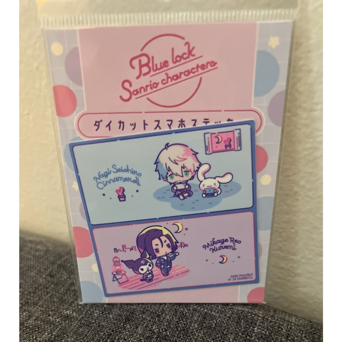 Blue Lock X Sanrio Sticker Mikage Reo Kuromi Seishiro Nagi Kuromi Cinnamoroll