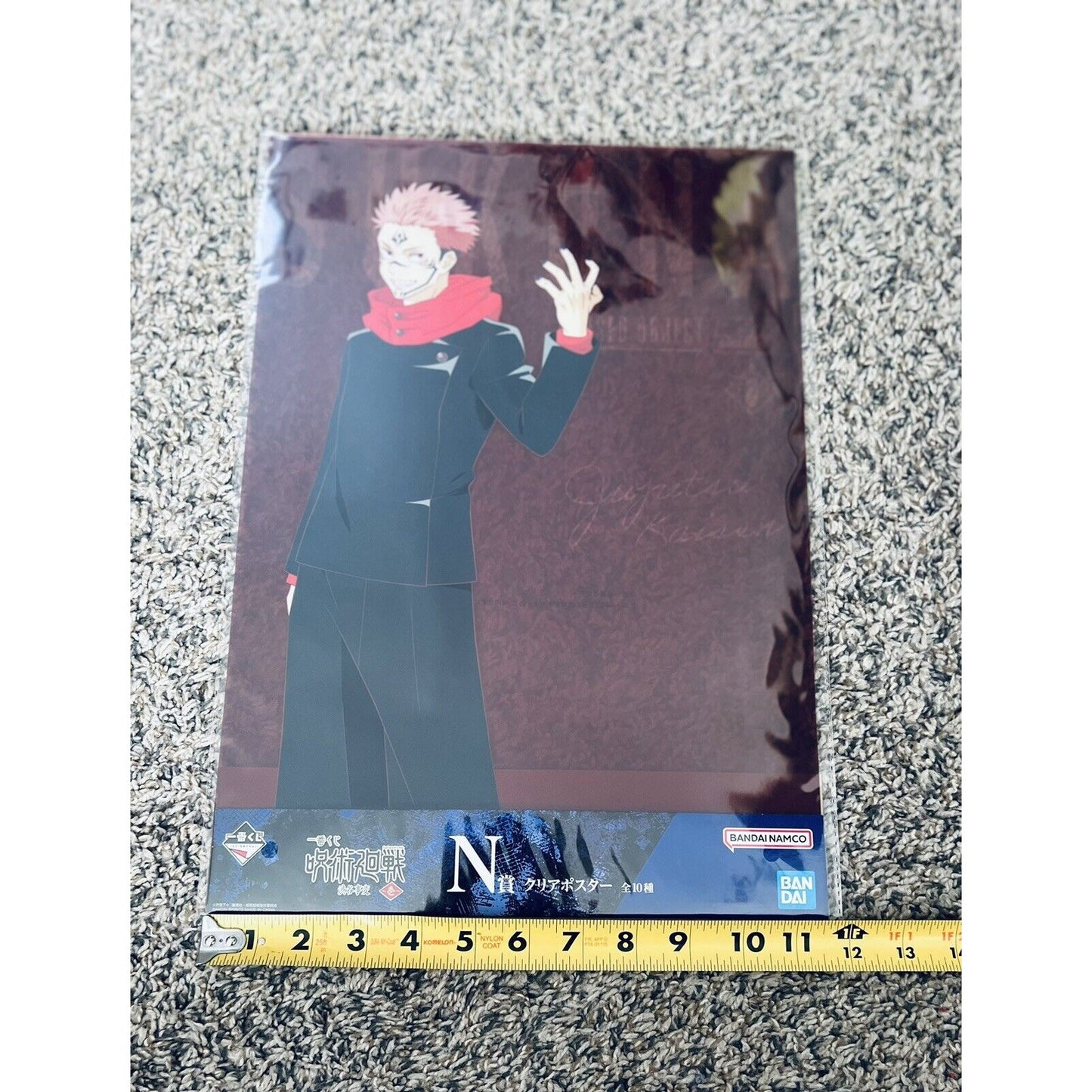 Jujutsu Kaisen Ryomen Sukuna Ichiban Kuji N Prize Clear Poster Brand New