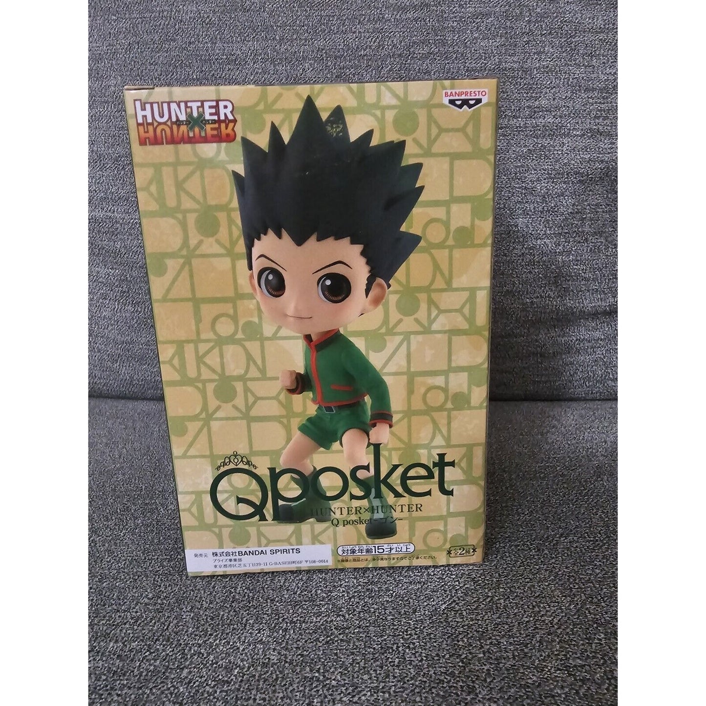 Hunter X Hunter Gon Q Posket Version B