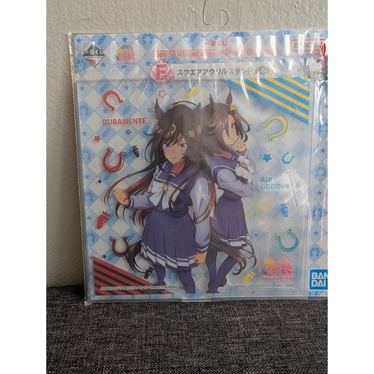 Uma Musume Season 3 Duramente Air Groove Ichiban Kuji Acrylic Stand