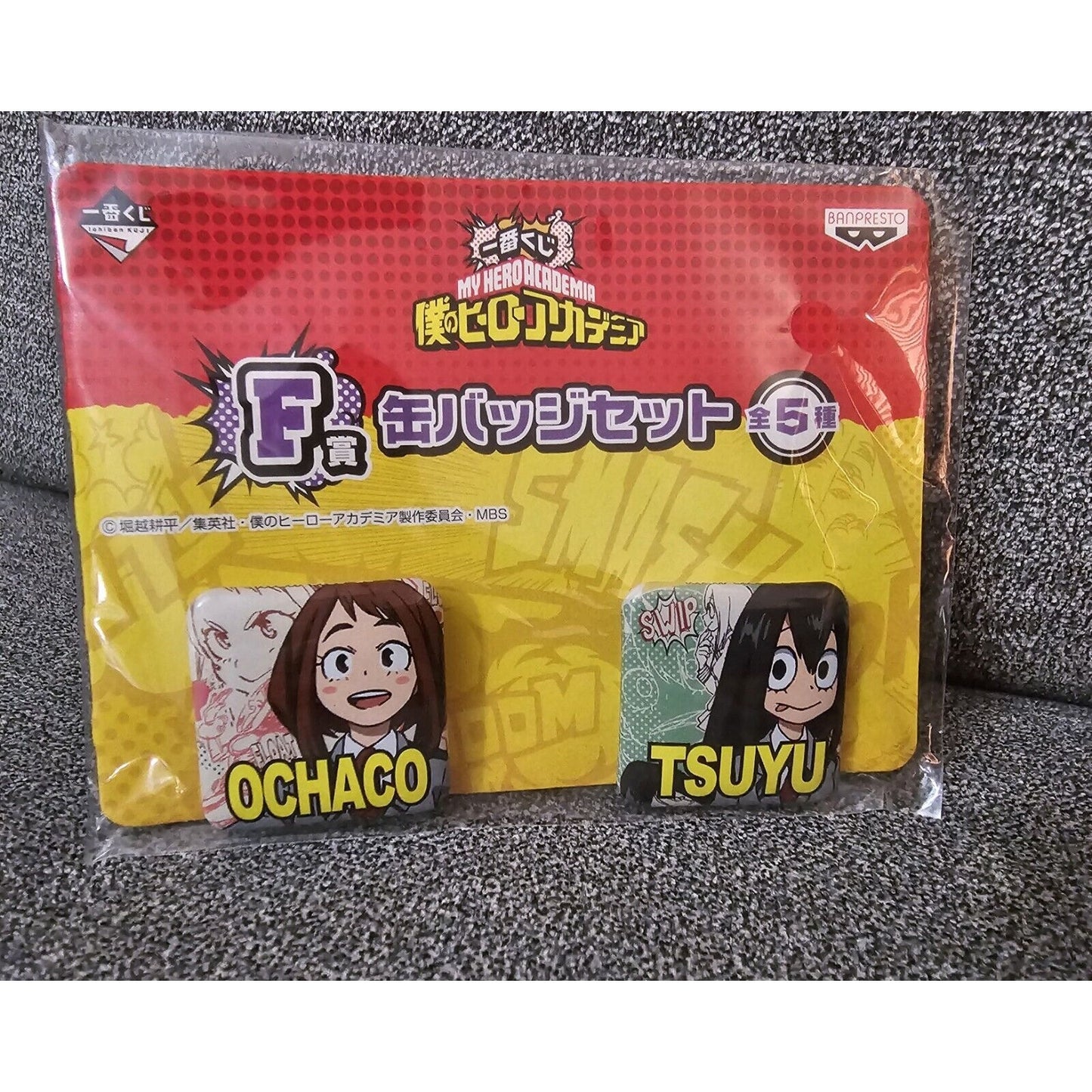 My Hero Academia Tsuyu Asui Uraraka F Prize Ichiban Kuji Anime Can Badge Set