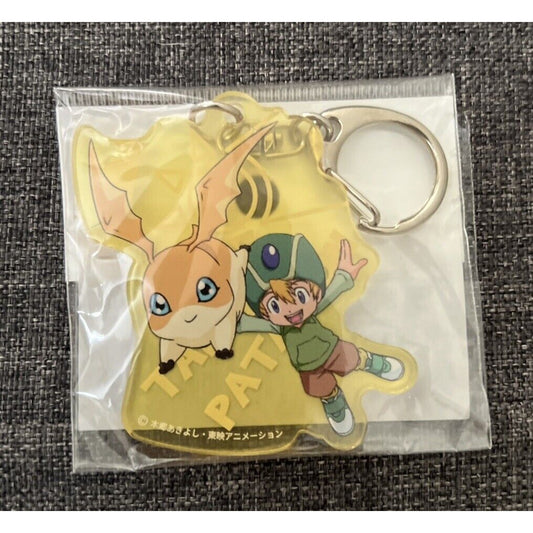 Digimon Adventure Takeru Patamon Acrylic Keychain Toei Brand New US Seller