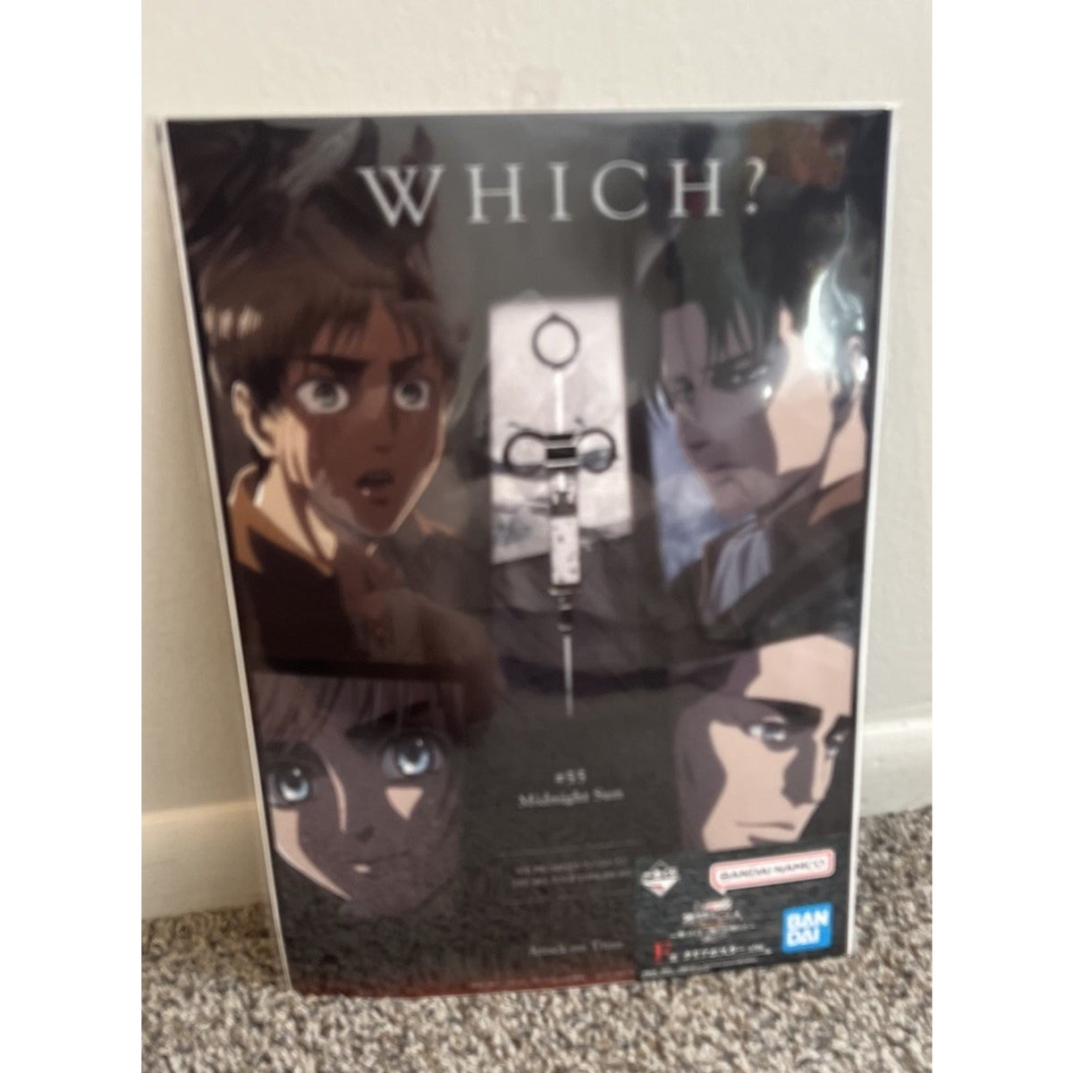 Attack On Titan Ichiban Kuji Poster 16X11