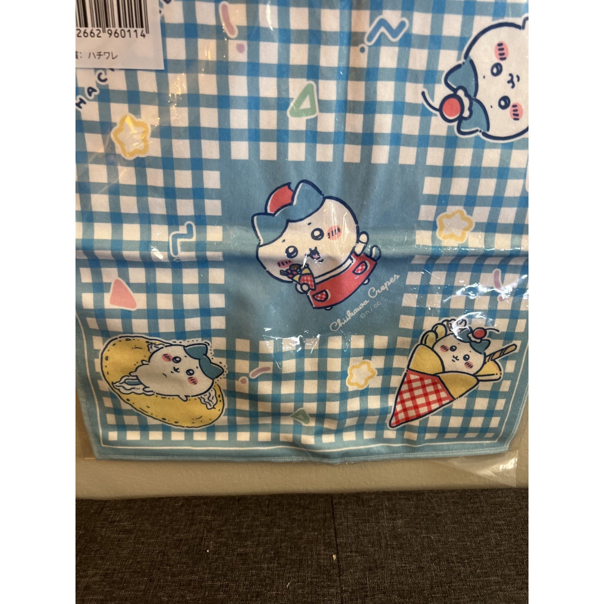 Chiikawa Lottery Crepe Gray Parker Services Hachiware Square Towel