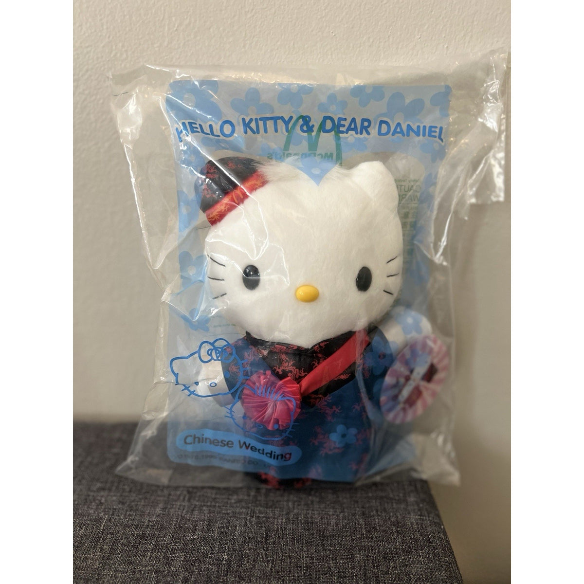 Sanrio X McDonald’s Hello Kitty Dear Daniel Chinese Wedding 1999 Plush