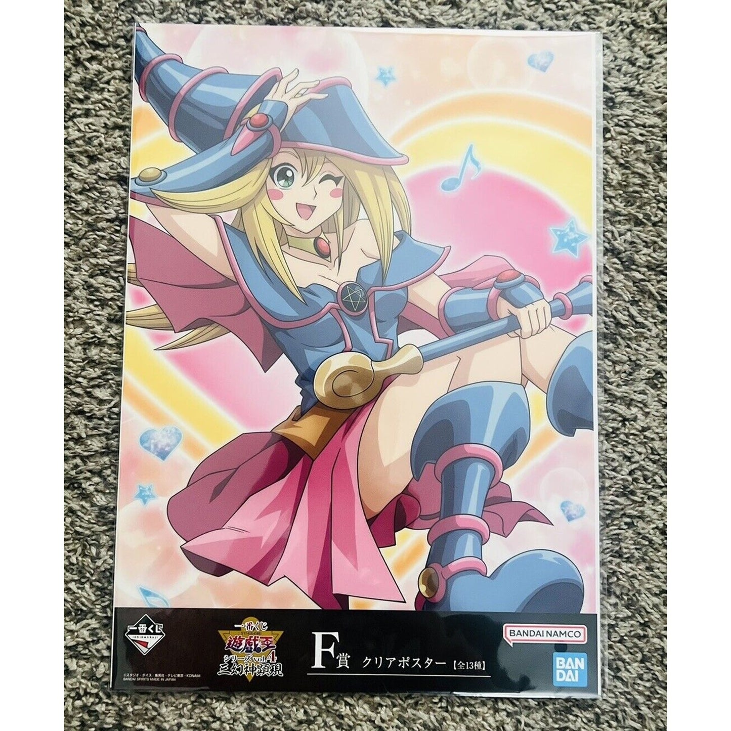 Yu-Gi-Oh Dark Magician Girl Ichiban Kuji F-Prize Clear Poster Bandai Brand New