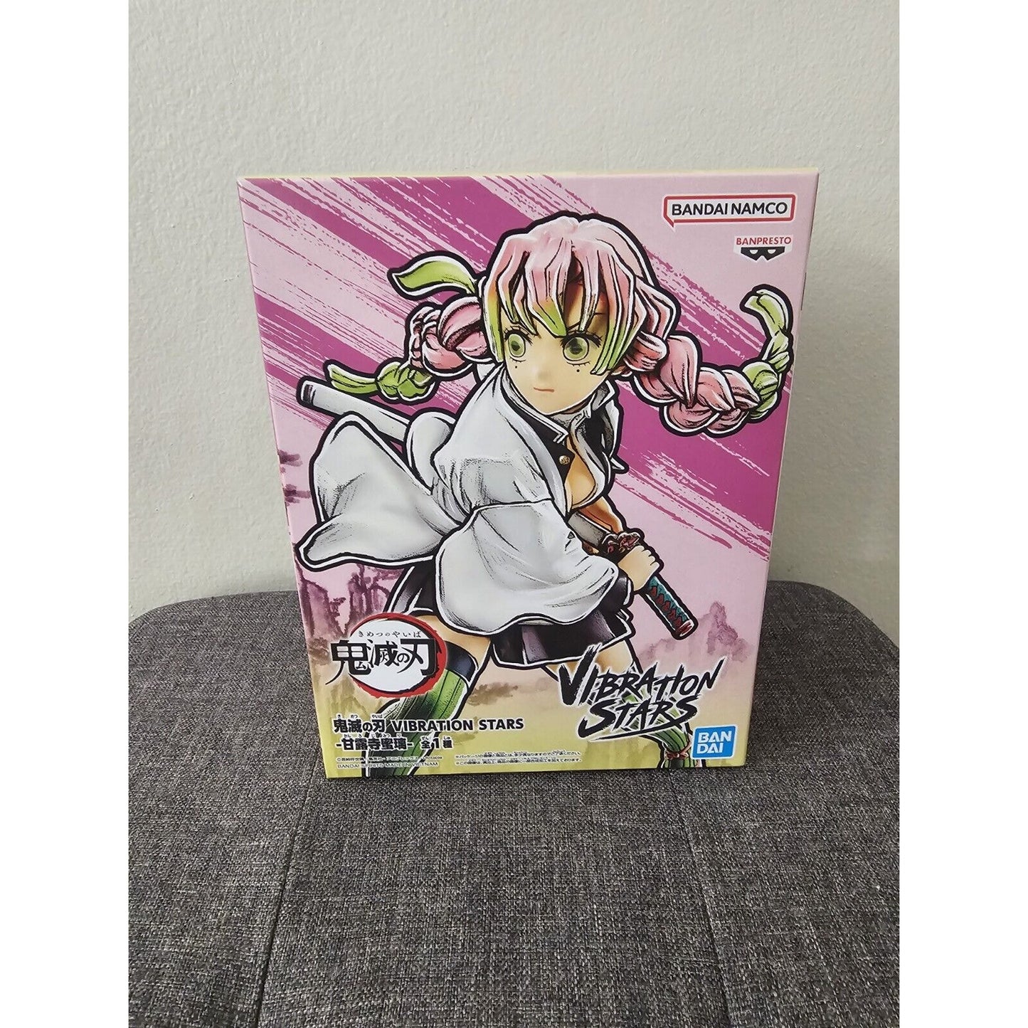 Demon Slayer Figure Mitsuri Kanroji (Vibration Stars)