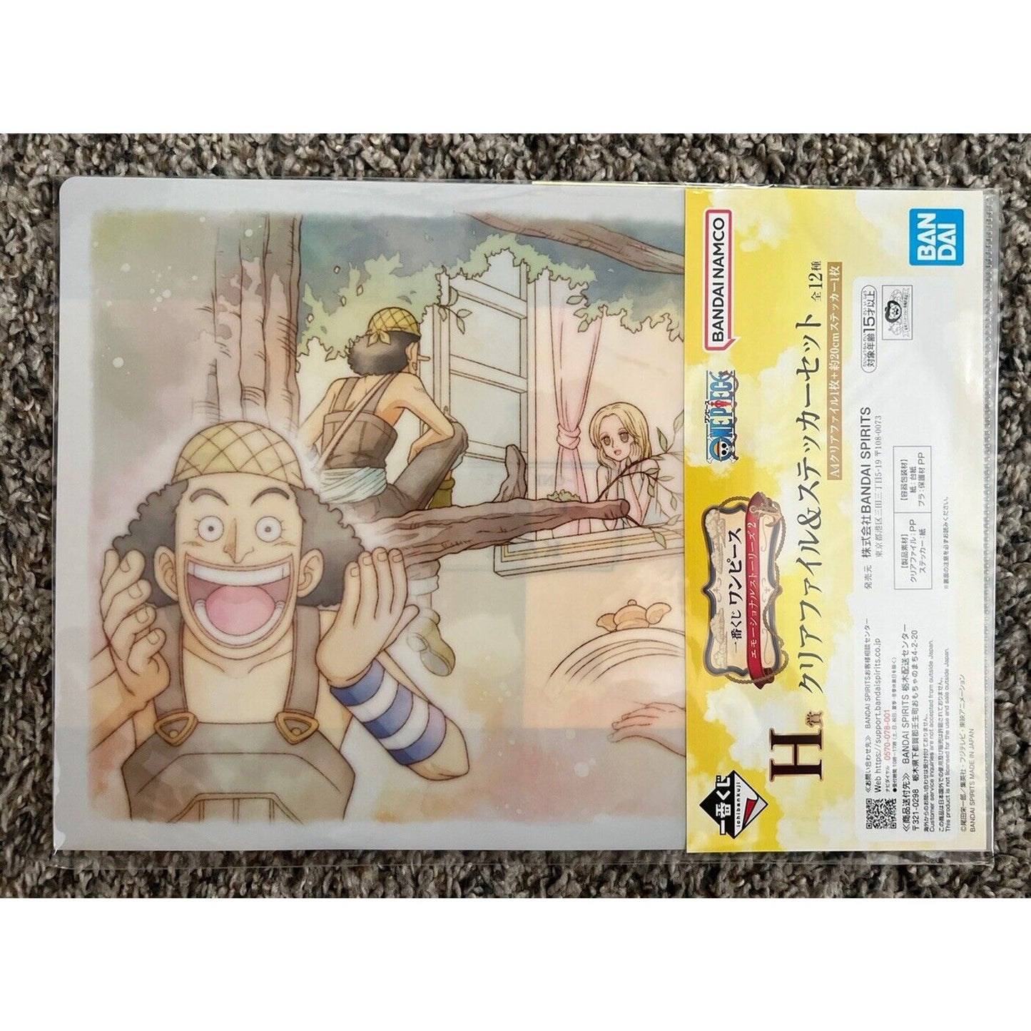 One Piece Usopp/Kaya Ichiban Kuji H Prize Clear File/Sticker Set Brand New