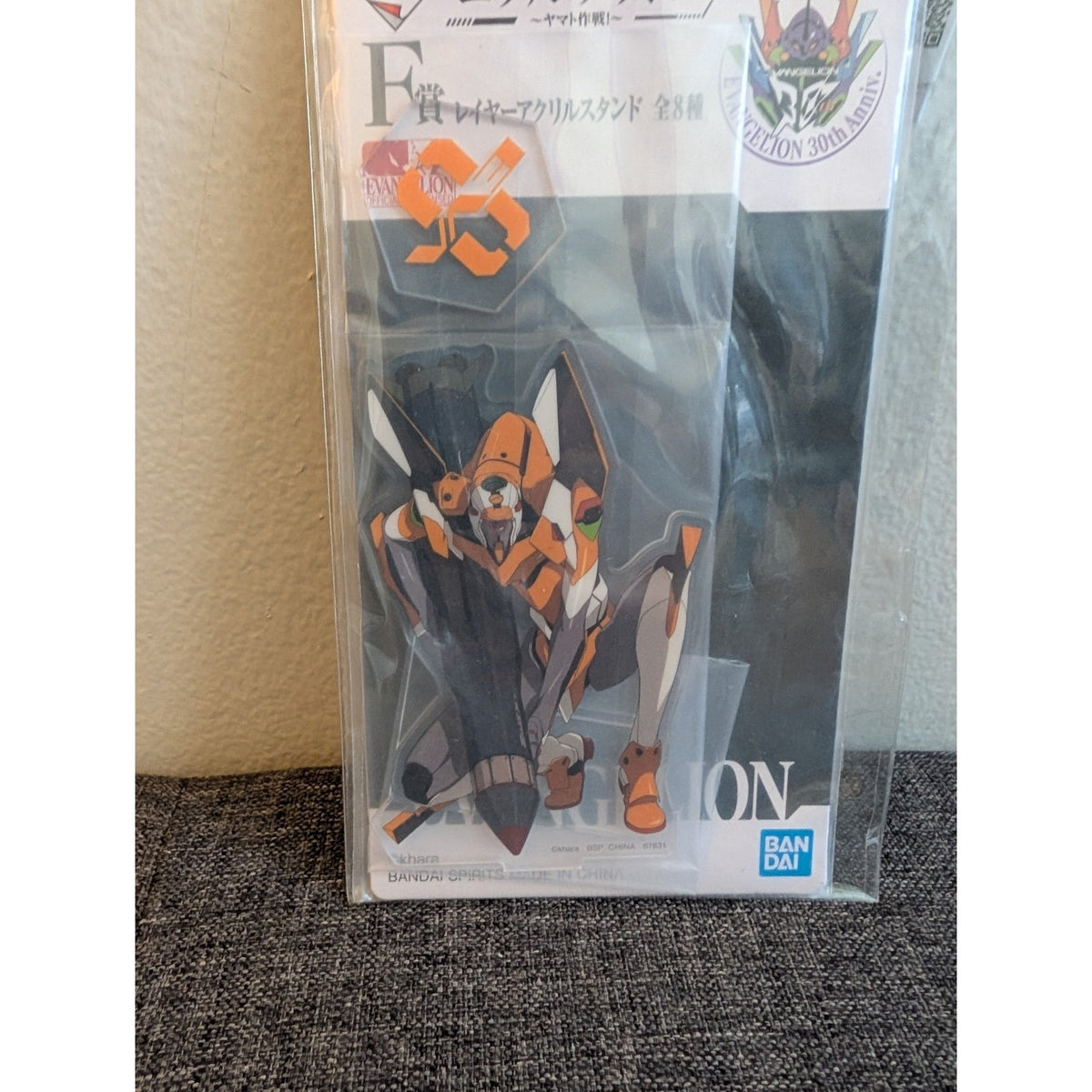 Neon Genesis Evangelion Operation Yamato! Unit 0 Acrylic Stand