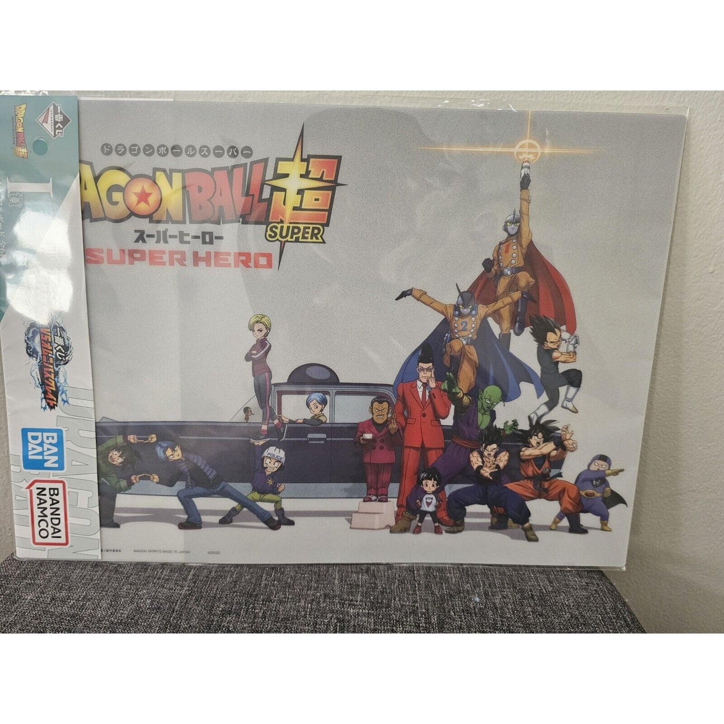 Dragon Ball Z Anime Visual Board Sheet Ichiban Kuji Prize 16.5x11.5 Poster