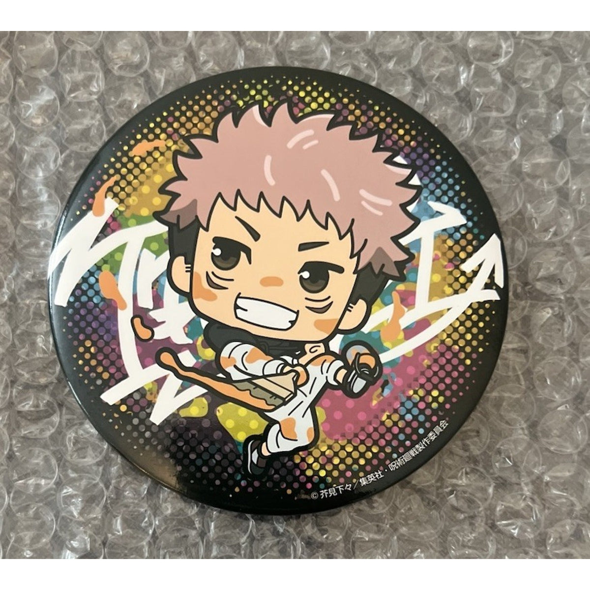 Jujutsu Kaisen Yuji Itadori Graffiti X Battle 4” Anime Can Badge Pin
