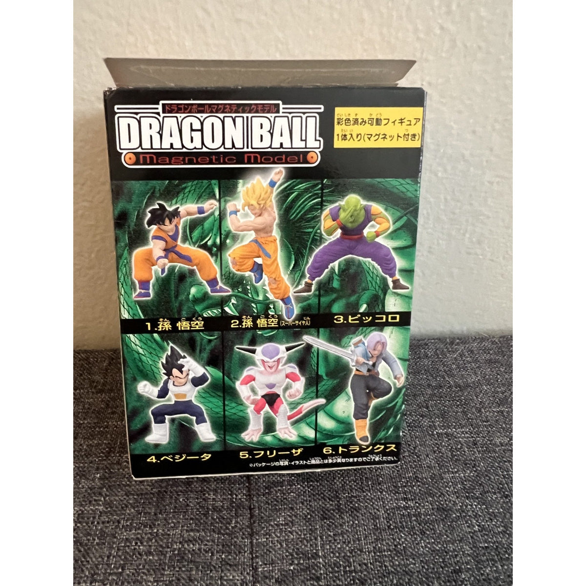 Dragon Ball Z Piccolo Magnetic Model Mini Figurine